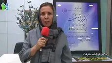 افتتاح کلینیک رخ لند در شهرک سلامت اصفهان
